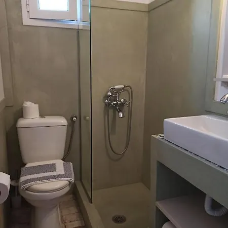 Apartment The Garden