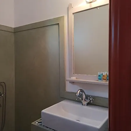 Apartment The Garden