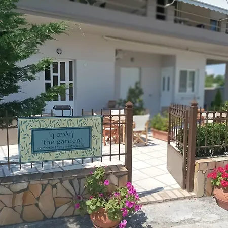 The Garden Pefki (Evia)