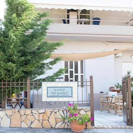 아파트 The Garden