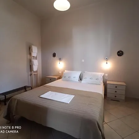 The Garden * Pefki (Evia)