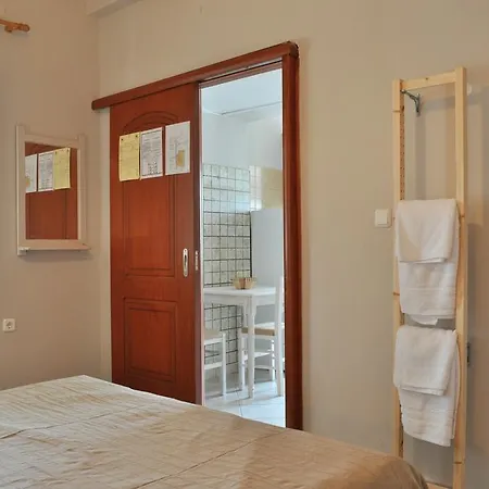 Appartement The Garden *